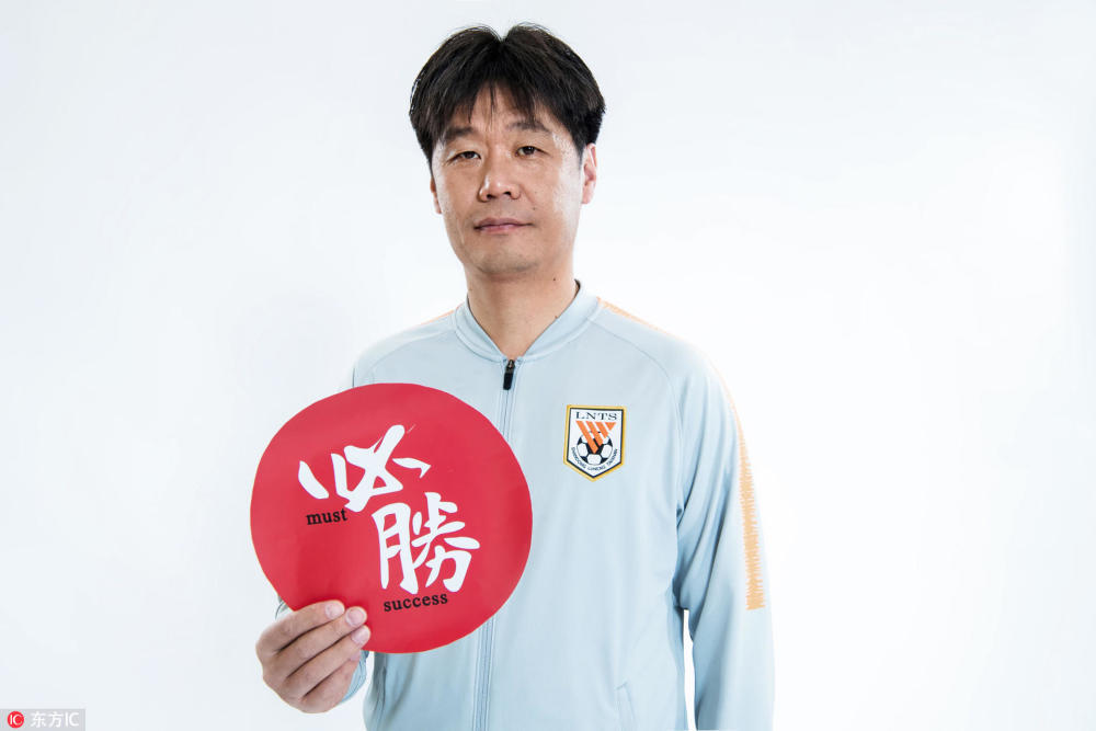 青岛足球教练李霄鹏,李霄鹏鲁能换帅视频