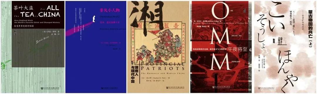 甲骨文系列丛书最好的几本书,甲骨文十年