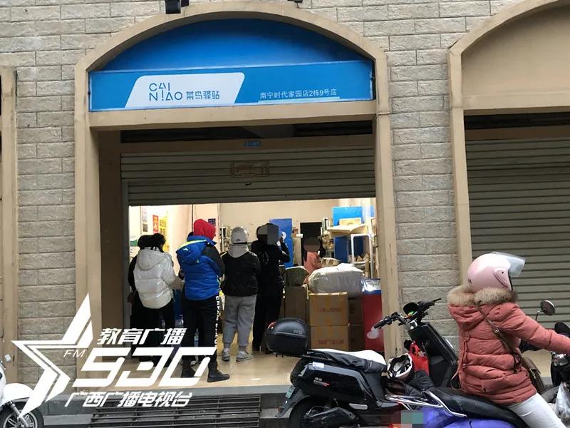 价值千元包裹未经同意放到快递驿站后离奇失踪！南宁女子求助930：能否照价赔偿？