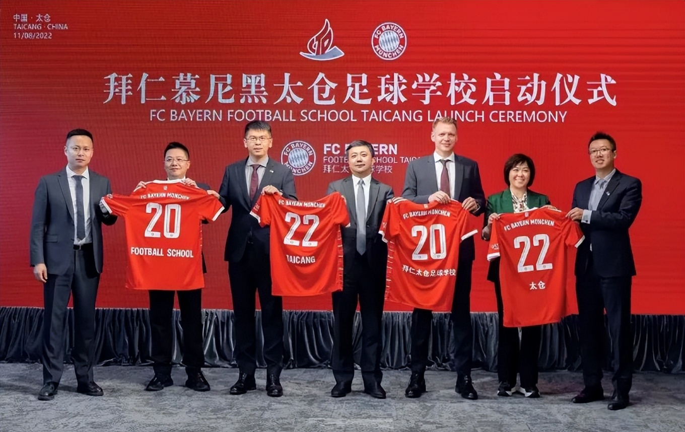 韩国去世界杯带的什么泡菜,韩国队带泡菜去世界杯