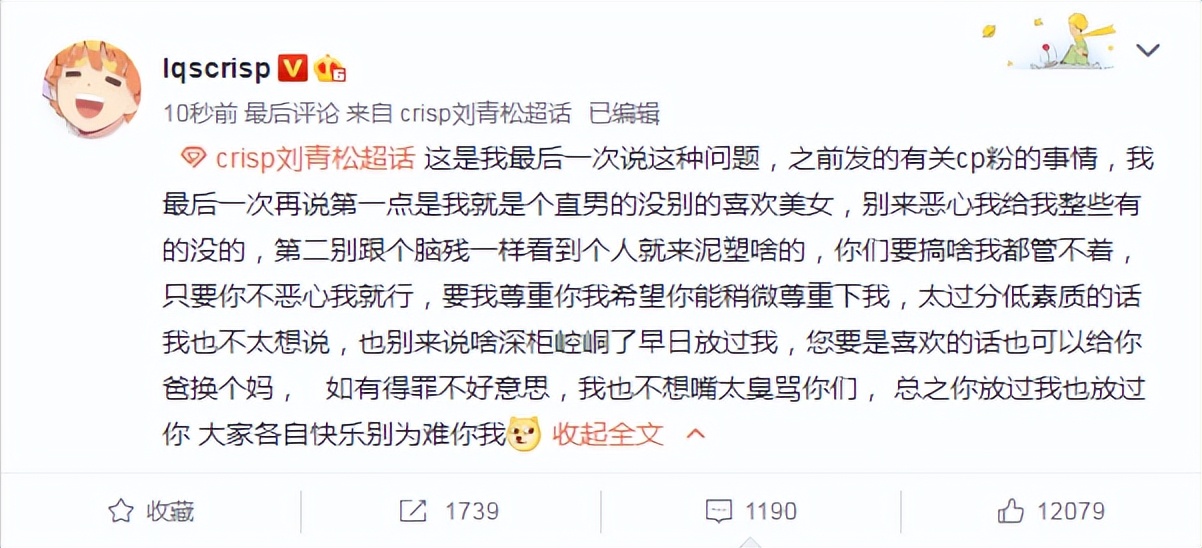 英雄联盟对职业选手的评价,怎么看英雄联盟职业选手的数据