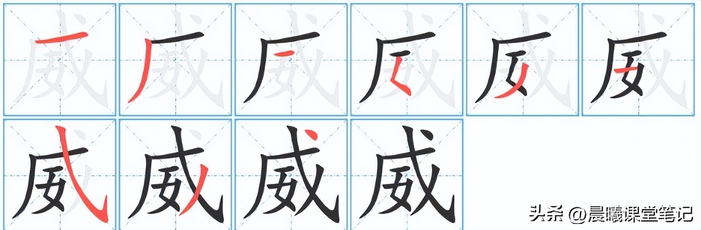 三年级语文字词专项测试卷答案,三下语文期末字词专项练习题