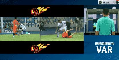 足球18年十张另类红牌,功夫足球16比1