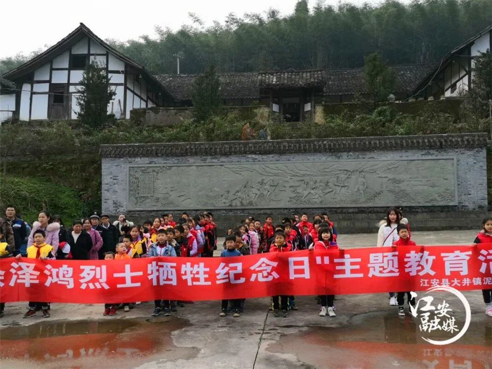 【变化·江安】做实“五育并举”孕育新时代好少年