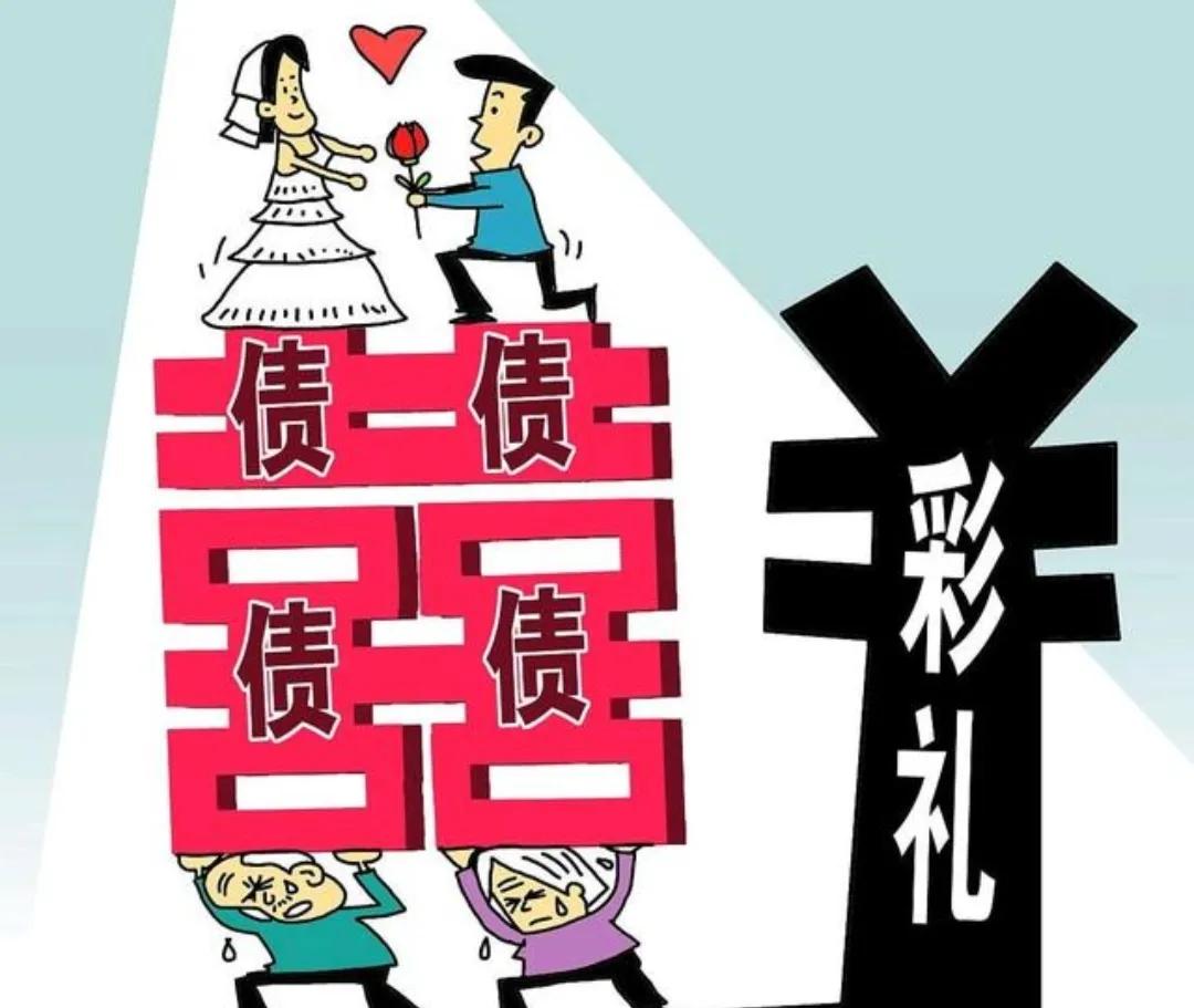谈恋爱5年向男朋友要8w彩礼,和女朋友相恋8年后父母要求彩礼