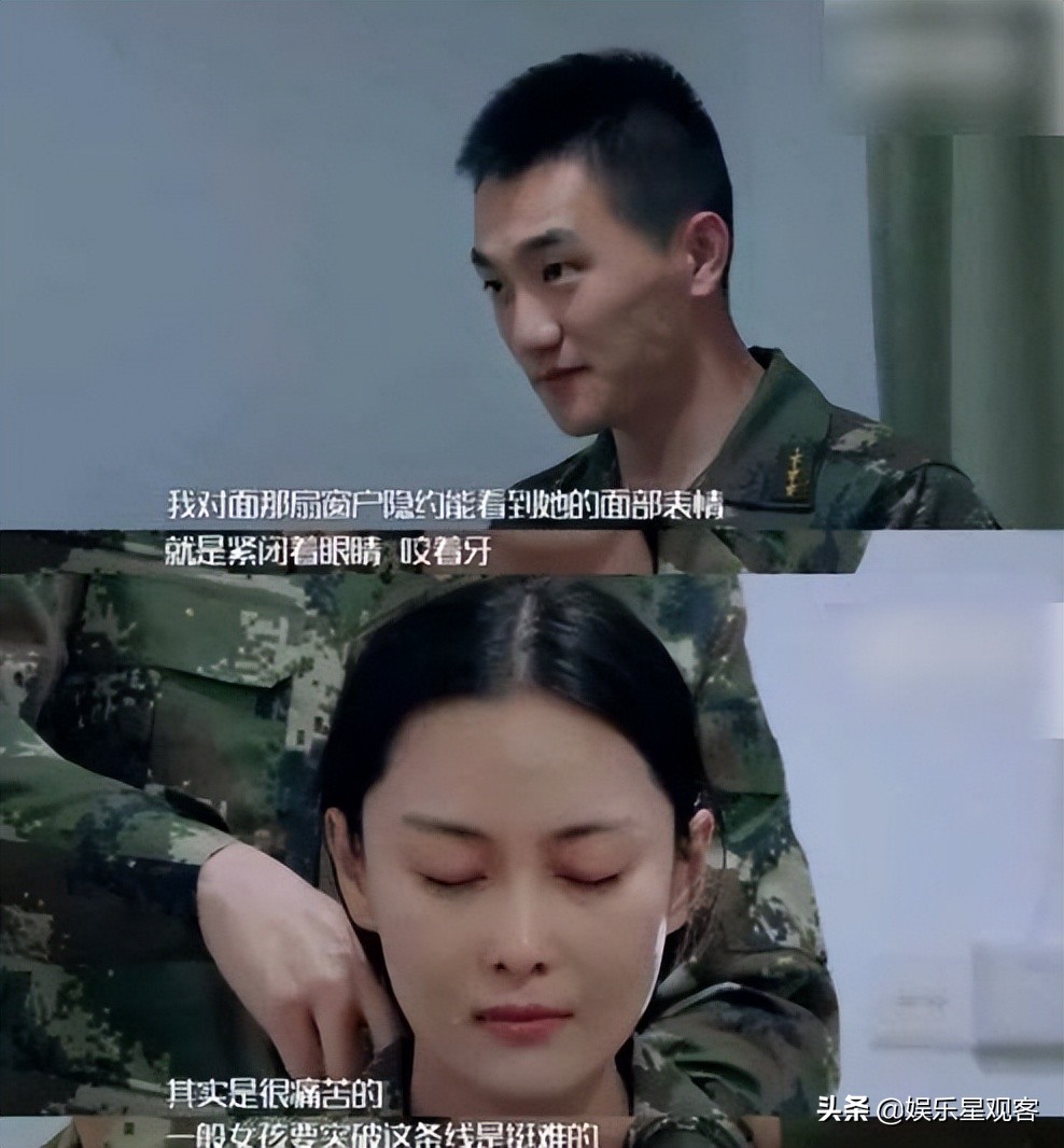 有种整容叫张馨予,张馨予为什么和李晨分手