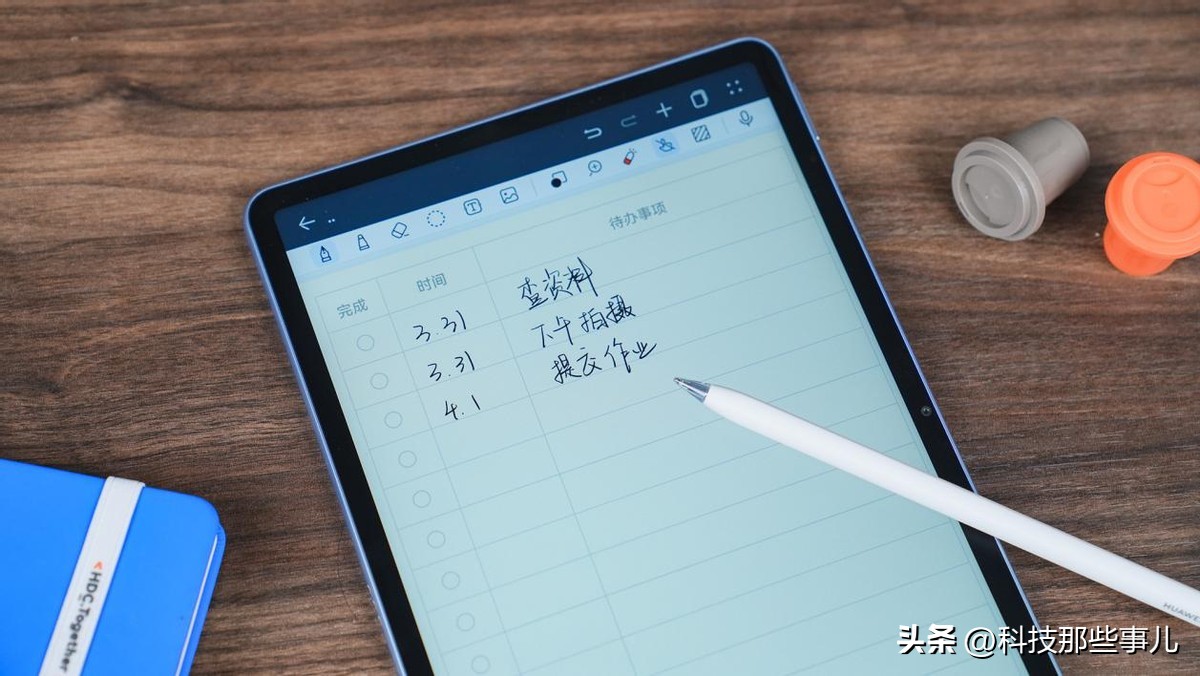 华为MatePad11英寸2023款评测：纸感柔光屏引领无纸化学习新体验