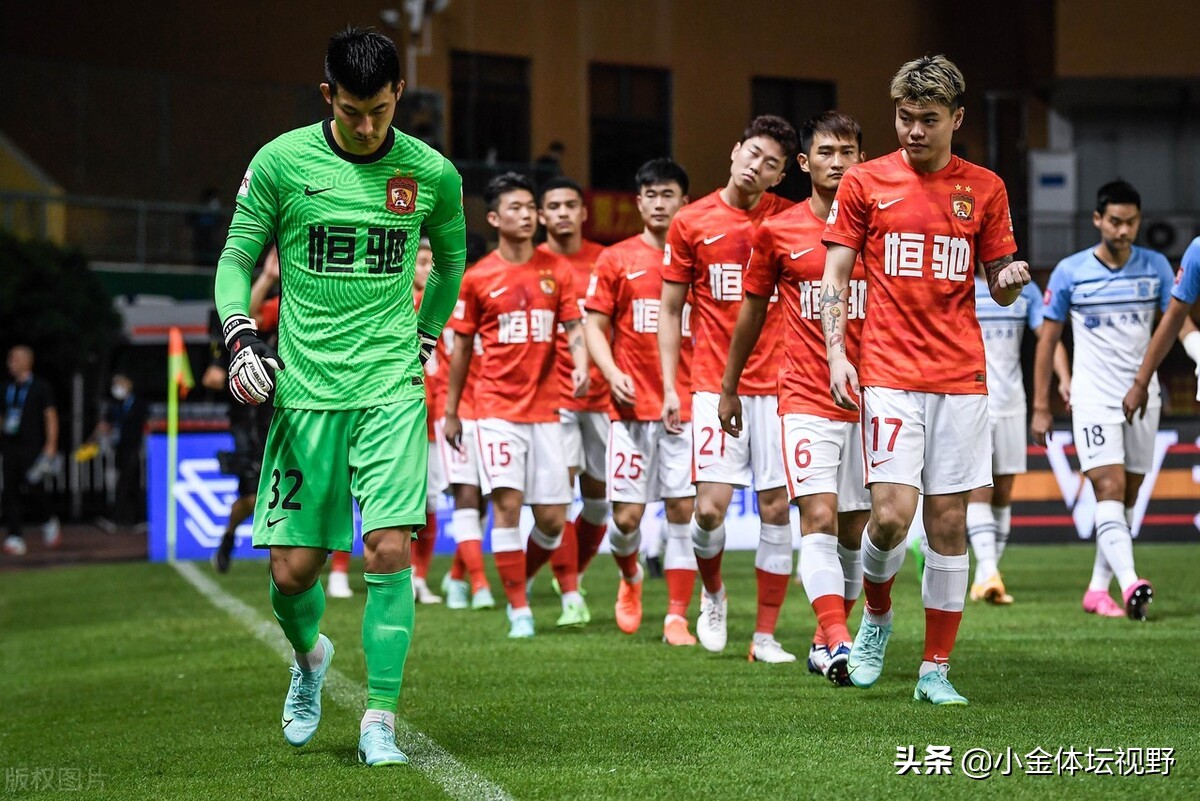 王老吉接手广州俱乐部,王老吉接手足球队