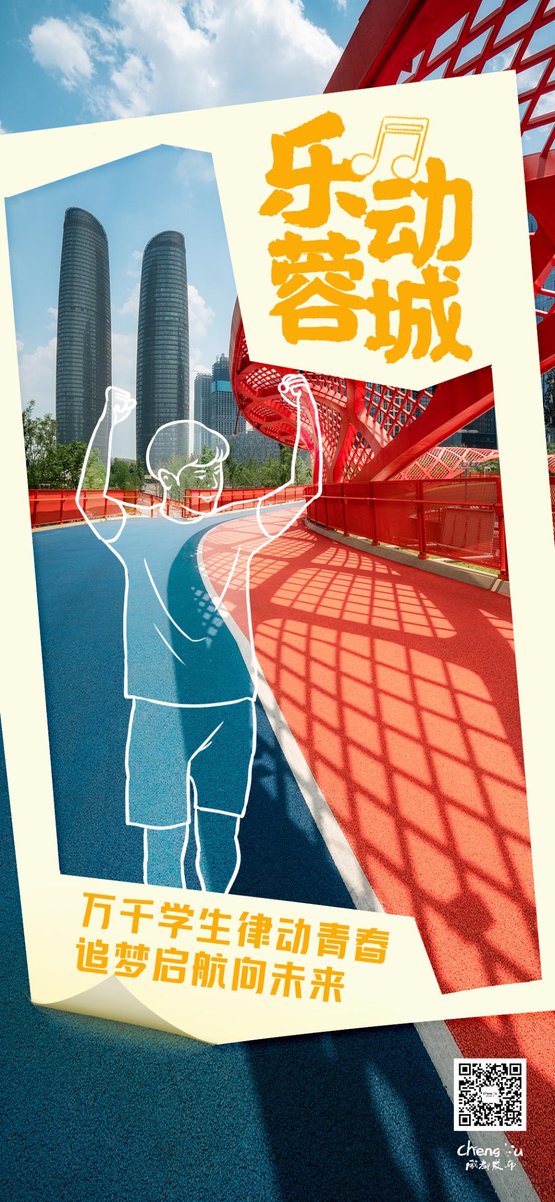 一起燃烧卡路里广场舞,一起燃烧卡路里幼儿版