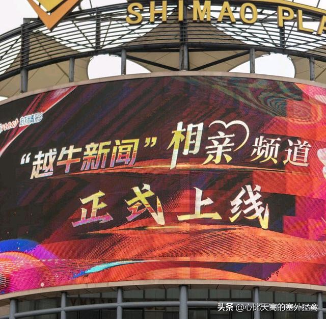 男女比例失调是从什么时候开始的,中国男女比例失调男人怎么办