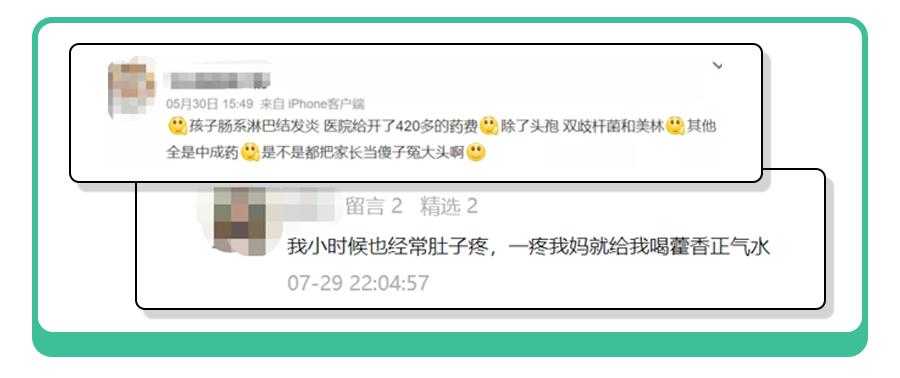 孩子肚子疼的正确处理方法,孩子肚子疼是肚子里面有虫子吗