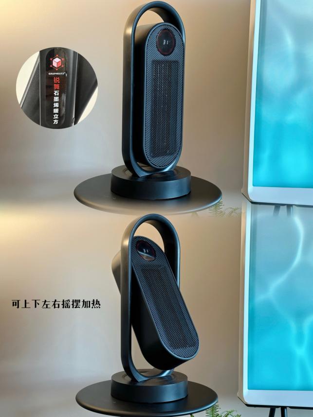 格力的哪一款取暖器好用,石墨烯取暖器格力美的