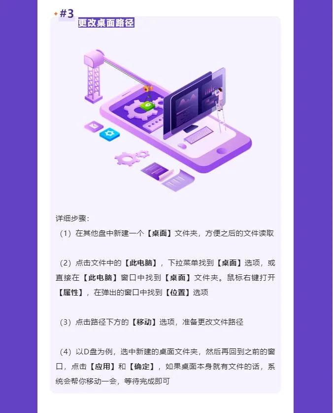 c盘70多个g的文件怎么清理,win7c盘满了怎么清理c盘空间