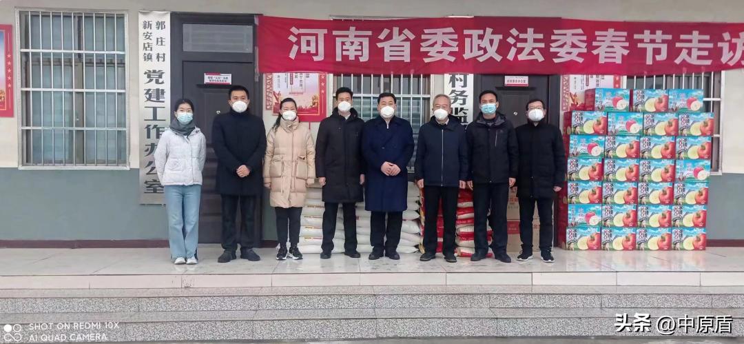 千里送温暖乡村振兴在路上,乡村振兴送温暖