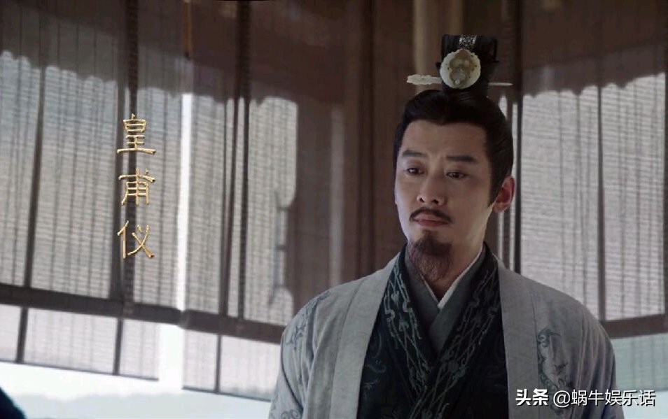 星汉灿烂三叔母简介,星汉灿烂三叔母与袁慎的关系