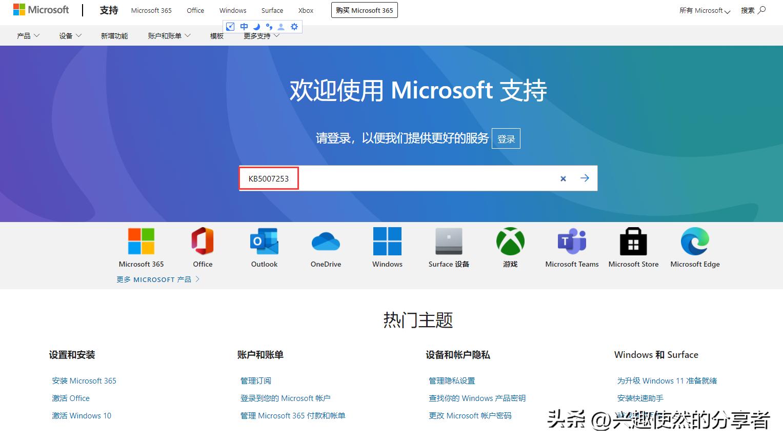 win10共享打印机报错0x11b,共享打印机出现的错误及解决方法