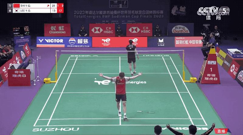 中国战胜韩国队获得苏迪曼杯,中国队以3比1战胜日本队夺冠