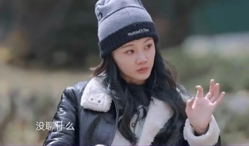 苗苗讲述自己被孤立,苗苗说被孤立是哪一期