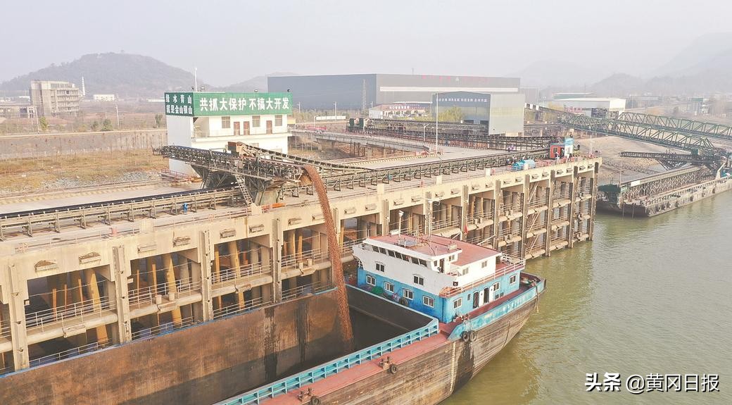 民本矿业公司,民本矿业董事长