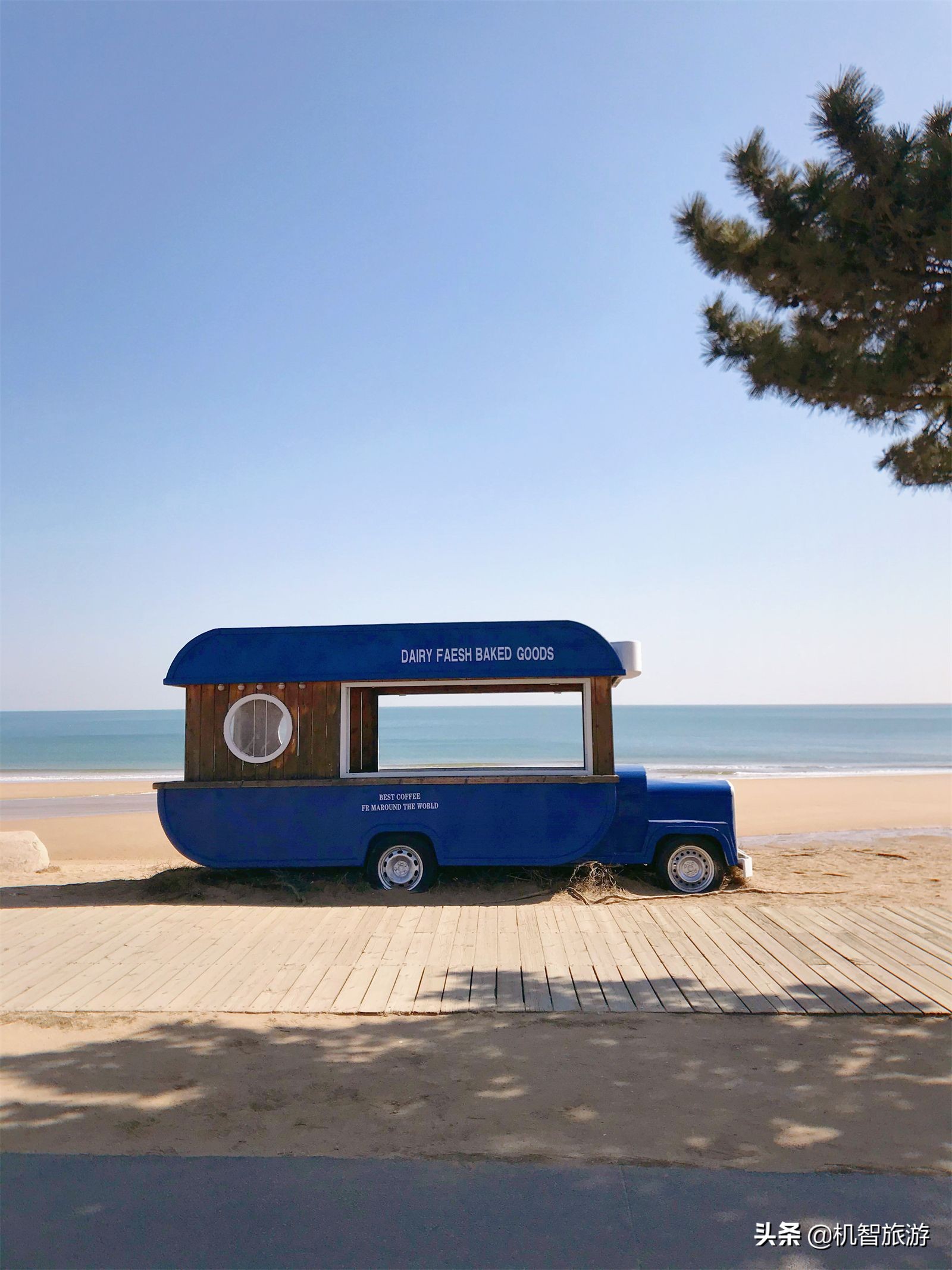 日照旅游两天两夜详细旅游攻略,和朋友一起出去玩的日记