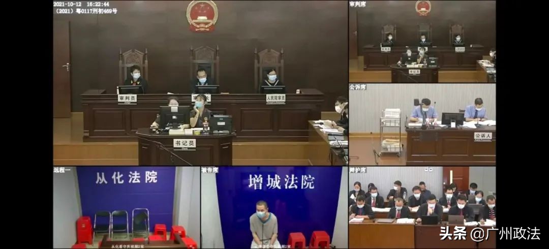 最高检解读办理赌博刑事案件,最高法院审理抓赌程序违法案件