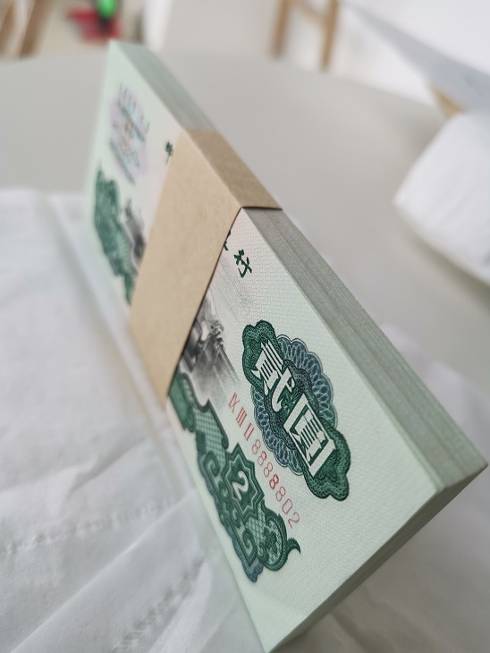 凤毛麟角的1分硬币值多少钱,高价值钱币凤毛麟角