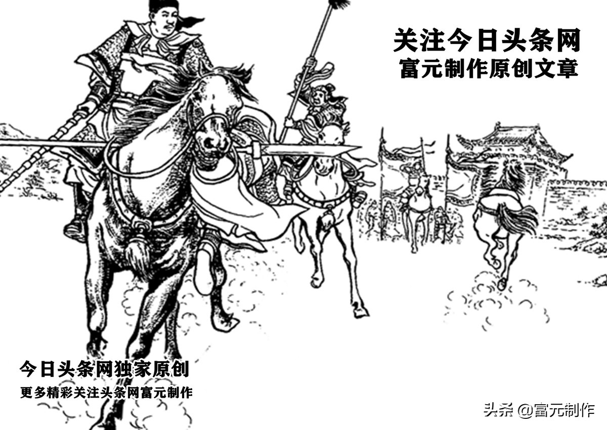 后期蜀国的将军是谁,蜀国后期名将级别