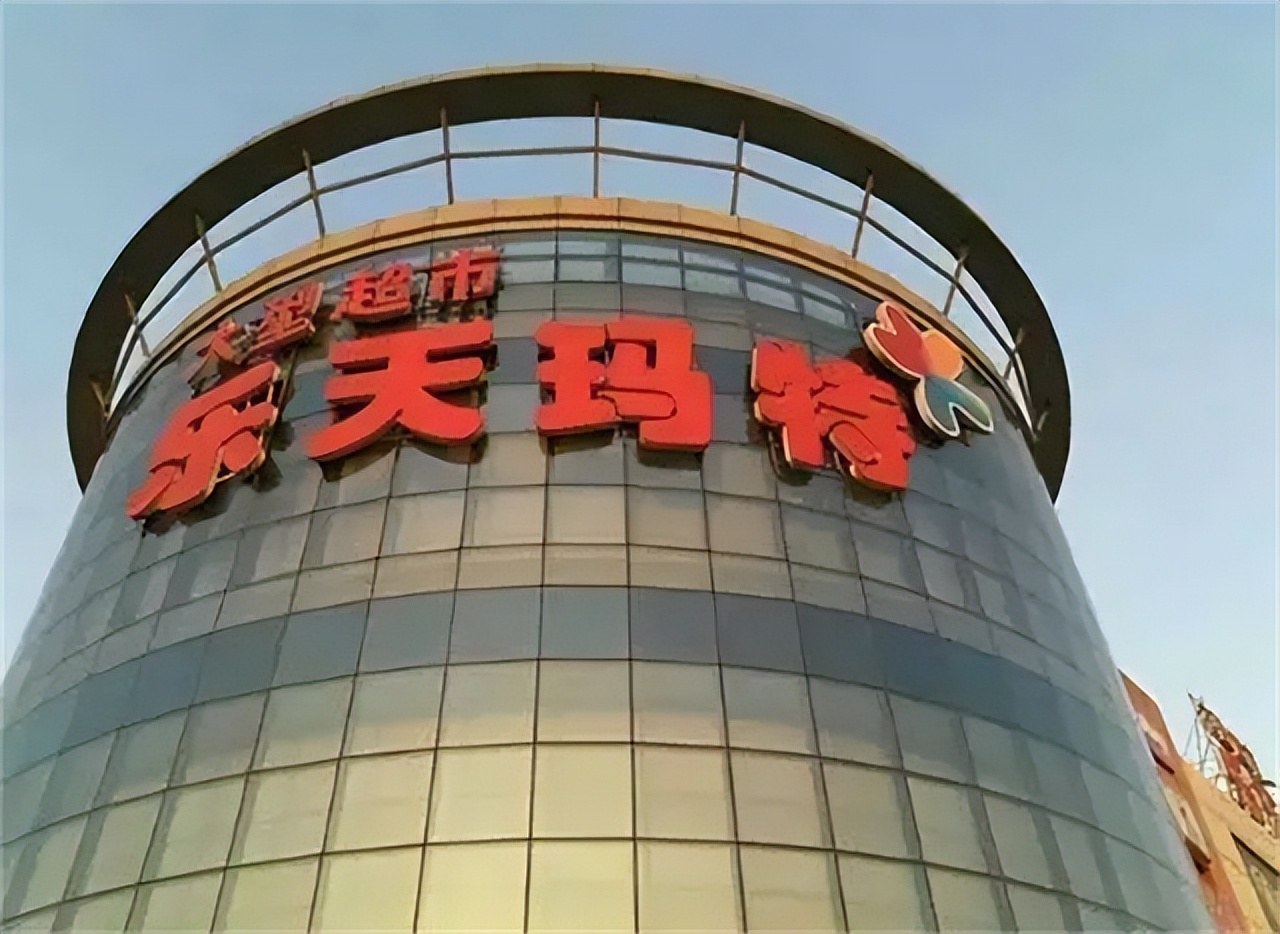 乐天近况,乐天现状最新消息