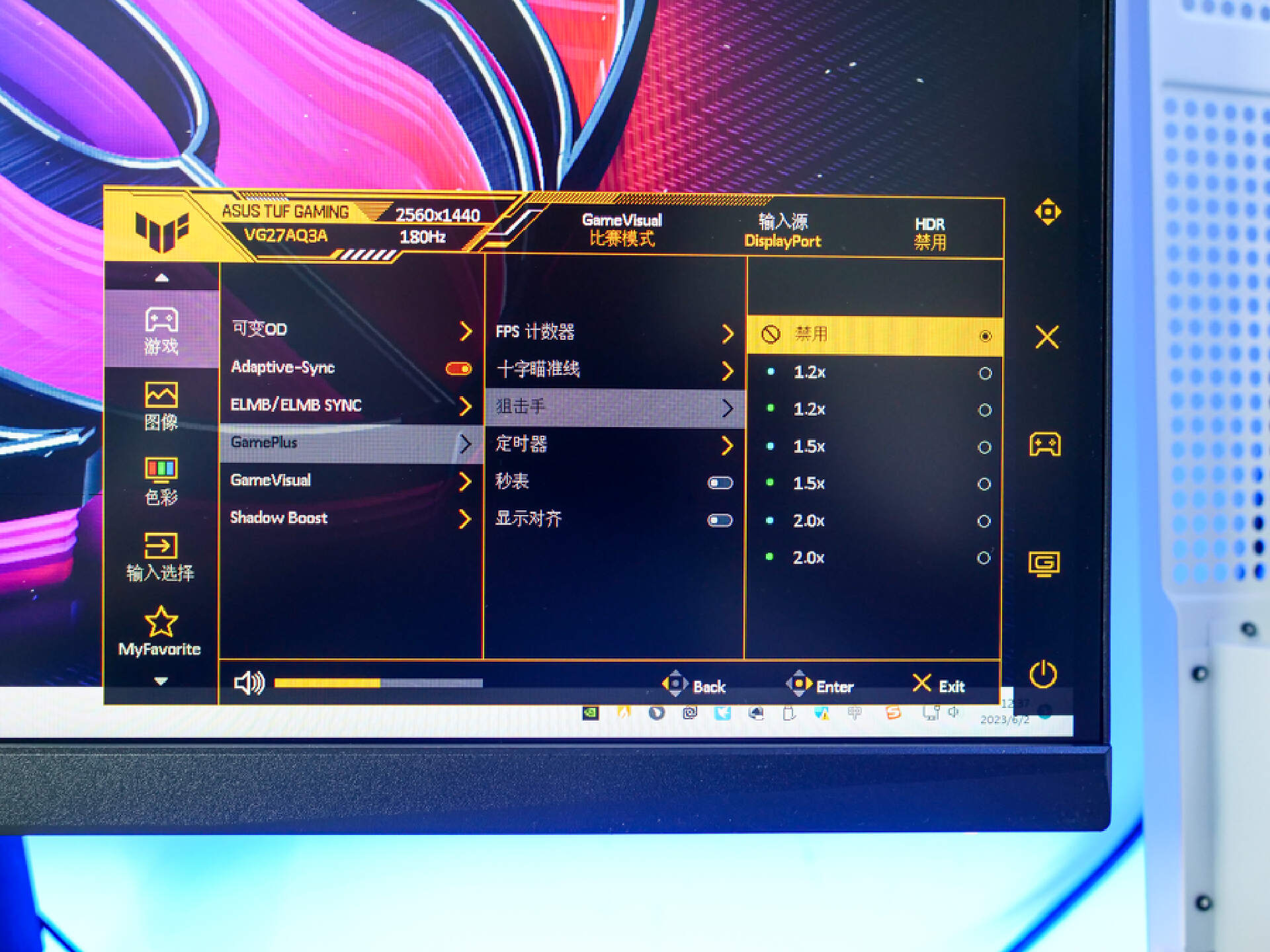华硕tuf显示器260hz什么水平,华硕tuf电竞小金刚显示器区别