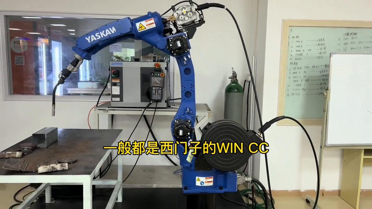 plc自动化工程师前途,自动化工程师去什么公司好