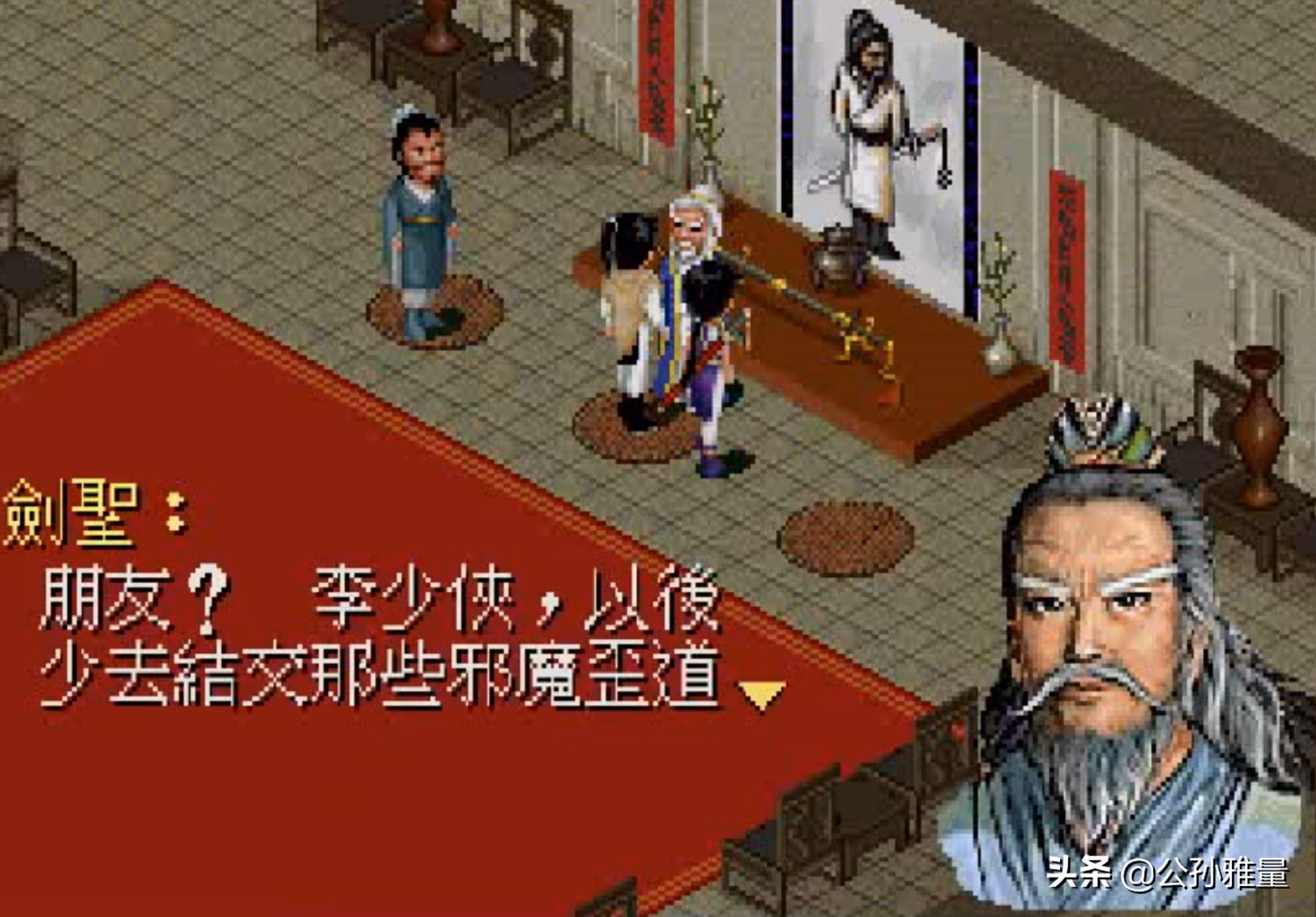 盘点游戏史上那些激动人心的时刻,盘点游戏史上无法超越的经典操作