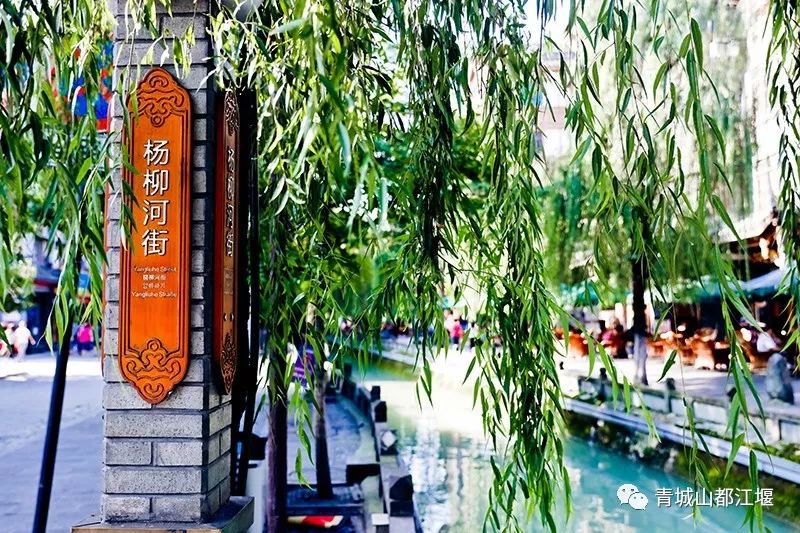 强烈推荐都江堰旅游两日游,成都都江堰一日游景点推荐