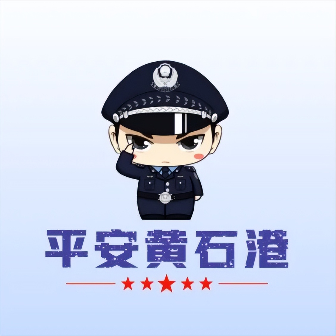 免费荐股的群是骗子吗,炒股群50人49个骗子