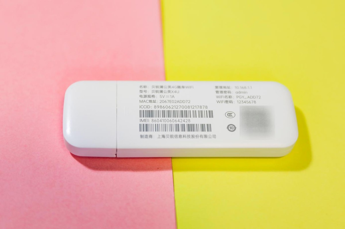 蒲公英流量限速,蒲公英随身wifi流量套餐