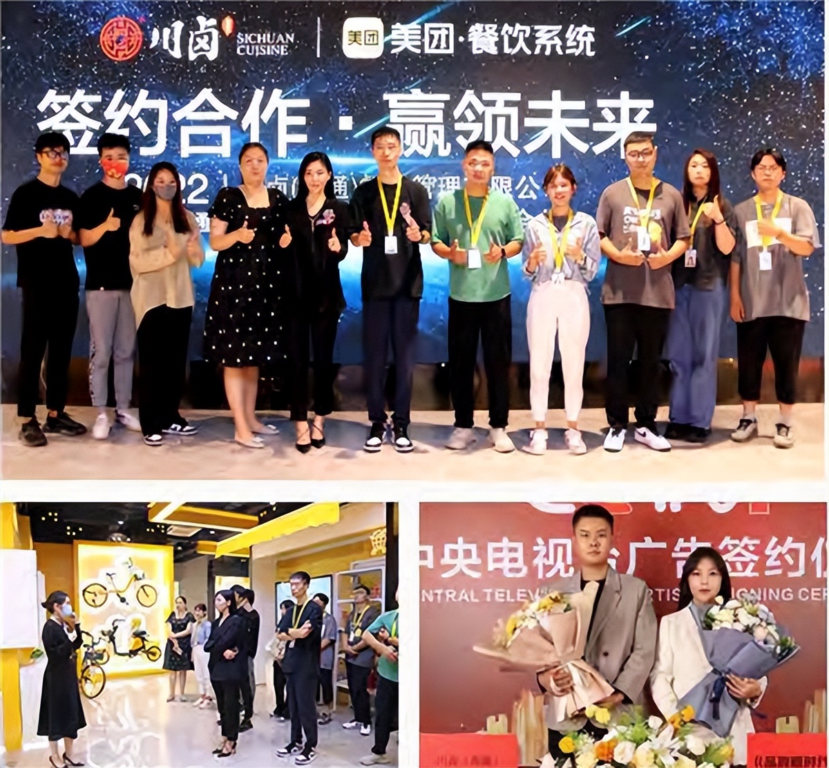 南通鲜品仕川卤,鲜品仕川卤现捞上海浦东新区