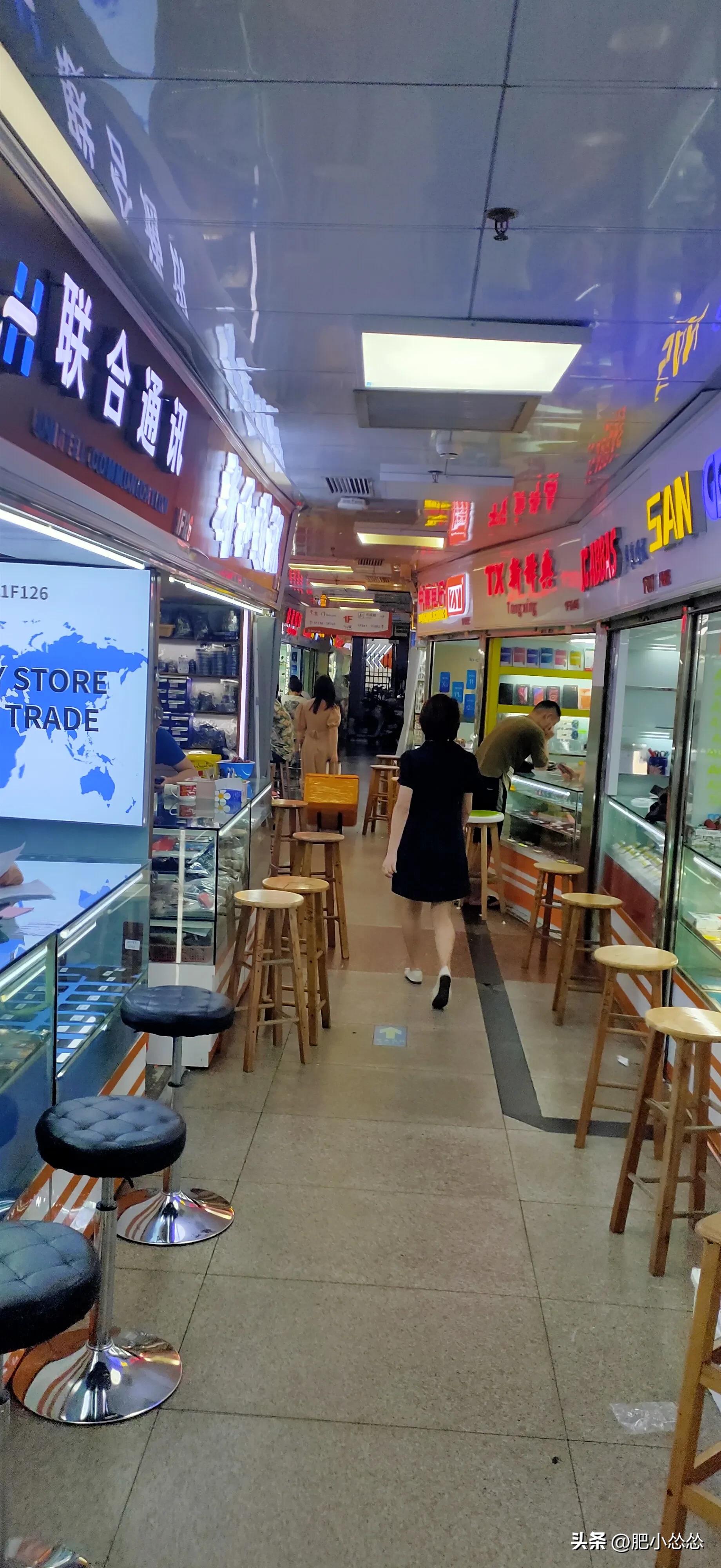 广州电子屏批发市场,广州电子模组批发市场