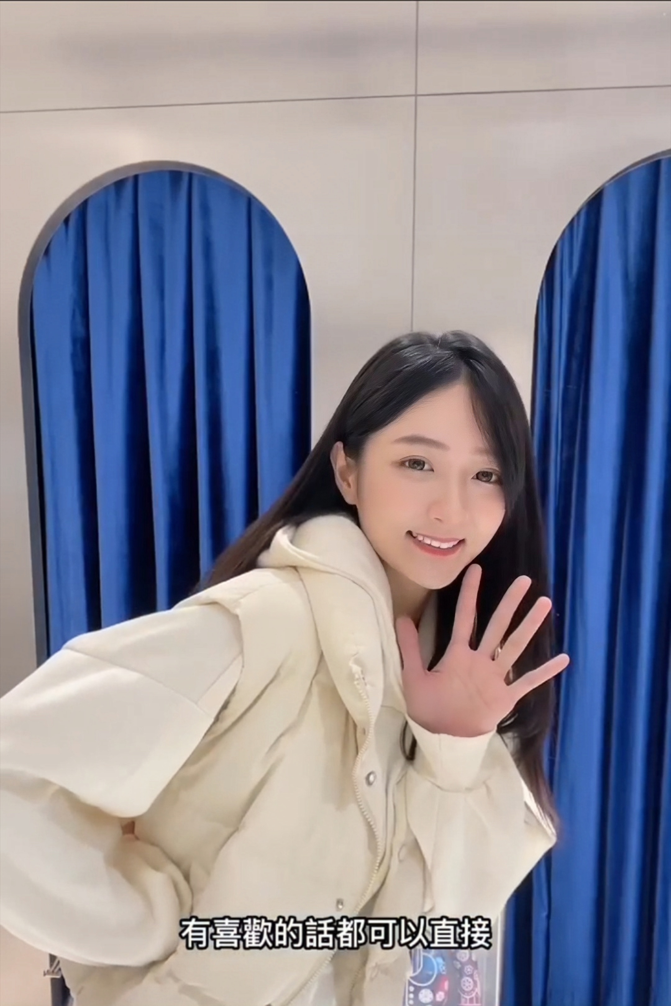 许雅涵综艺节目视频,许雅涵开封