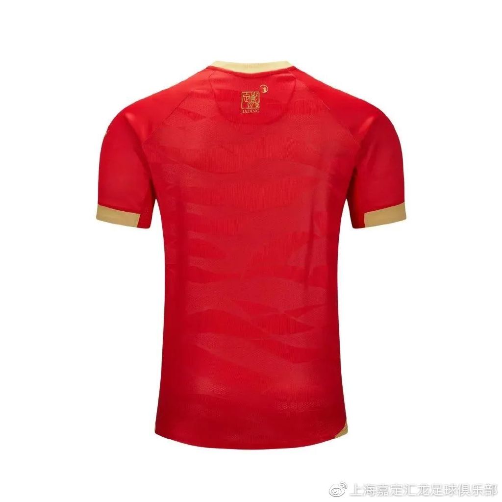 上海嘉定汇龙足球队服,上海嘉定汇龙足球俱乐部官方售票