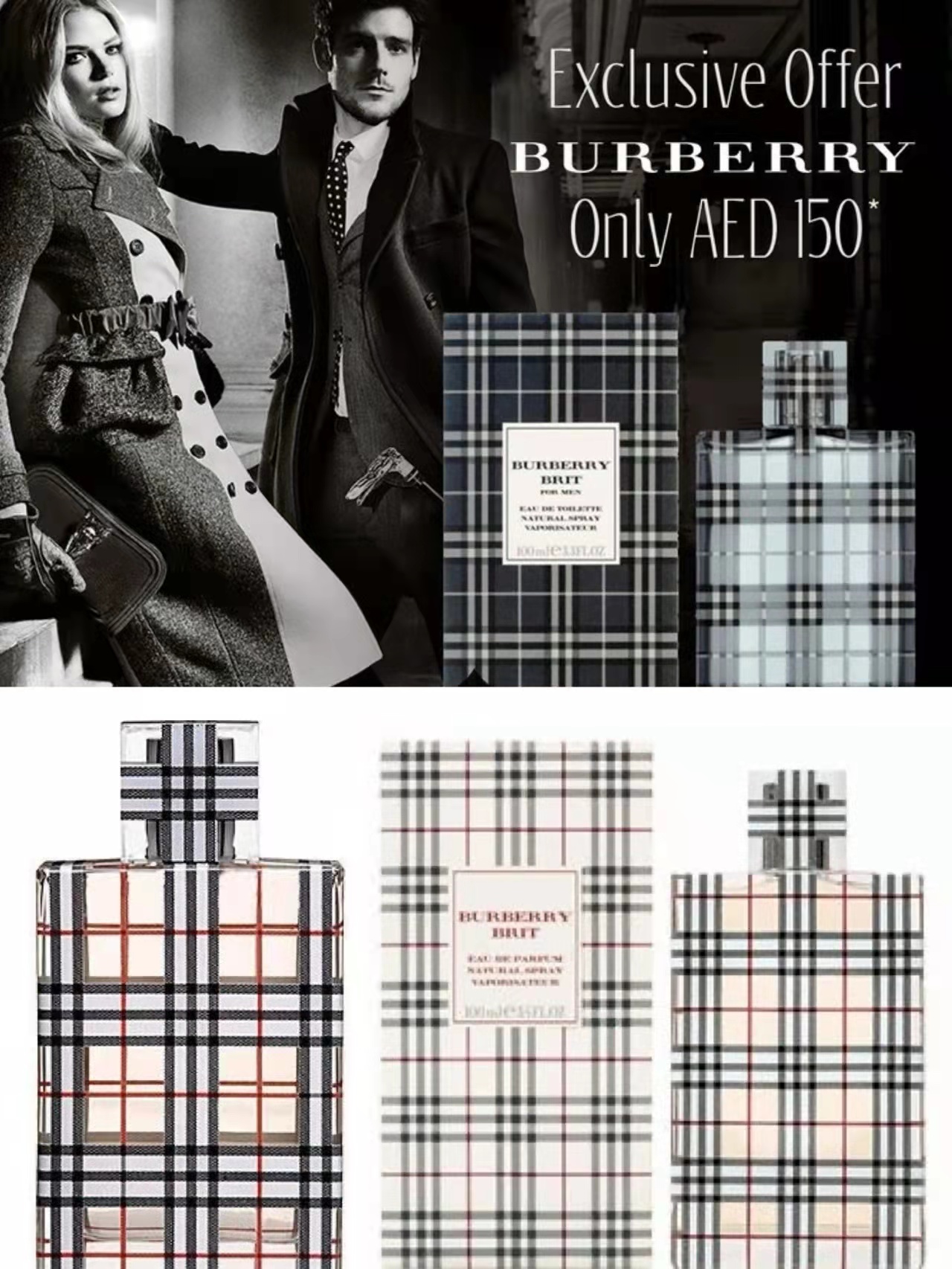 奢侈品宝典香水,经典女士香水排行榜前十名