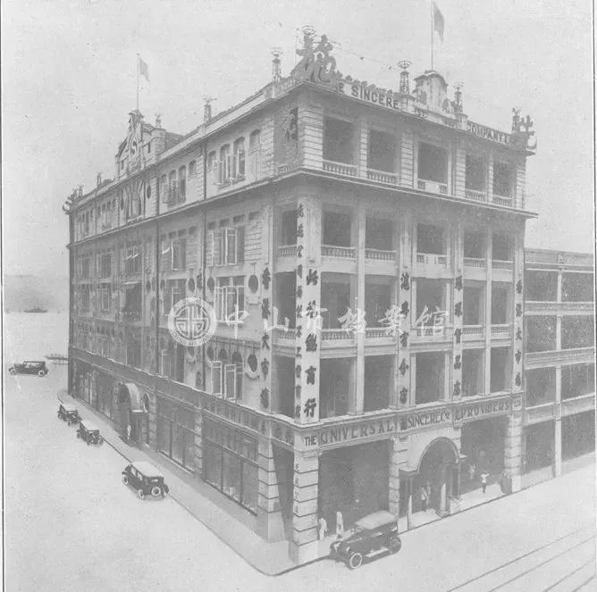 中国十大百货商场,中国最顶级的百货商场