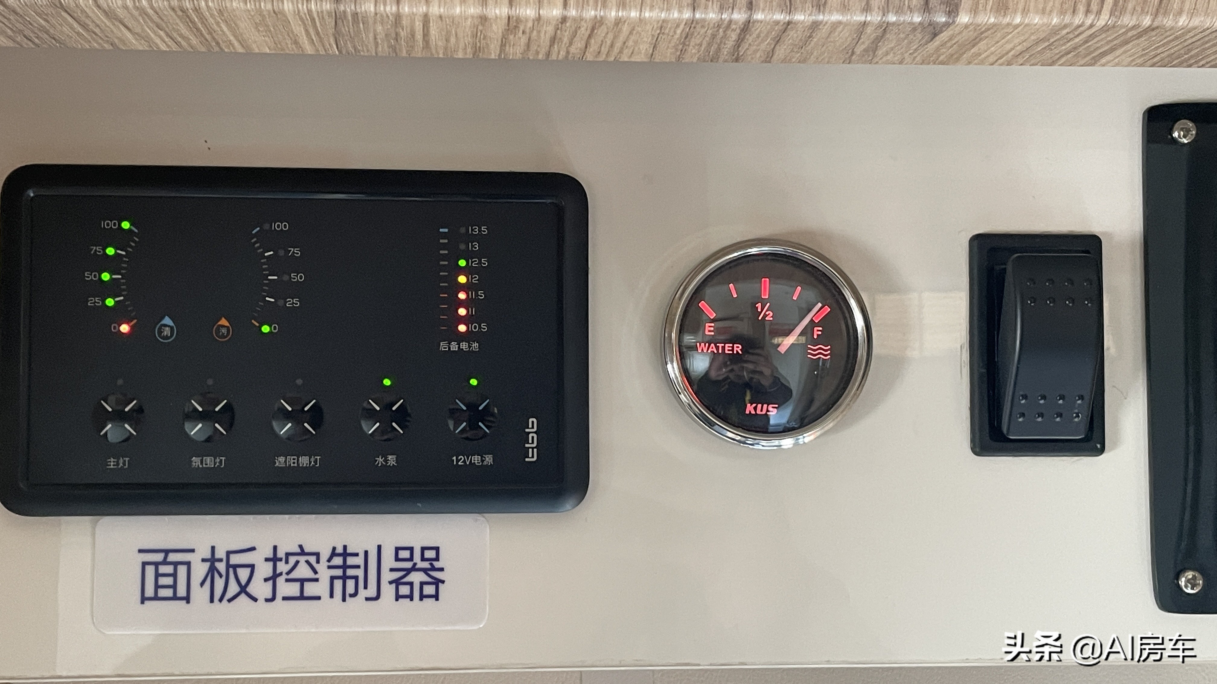 五十铃轻卡四驱房车视频及价格,五十铃四驱轻卡房车测评