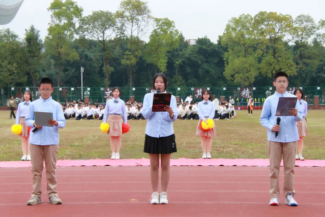 师徒结对薪火传，魔棒点火显智慧！华西中*运学**动会开幕式，燃了