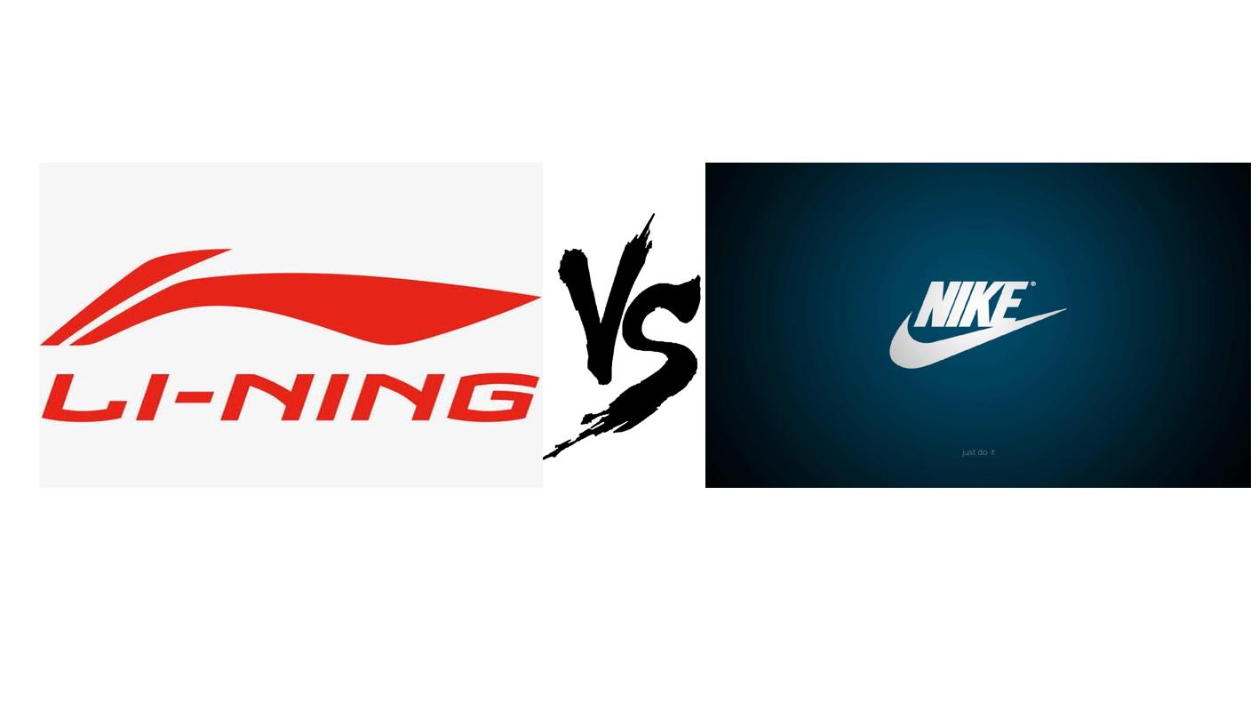 李宁最后一次比赛,李宁赤兔4vsnike飞马38