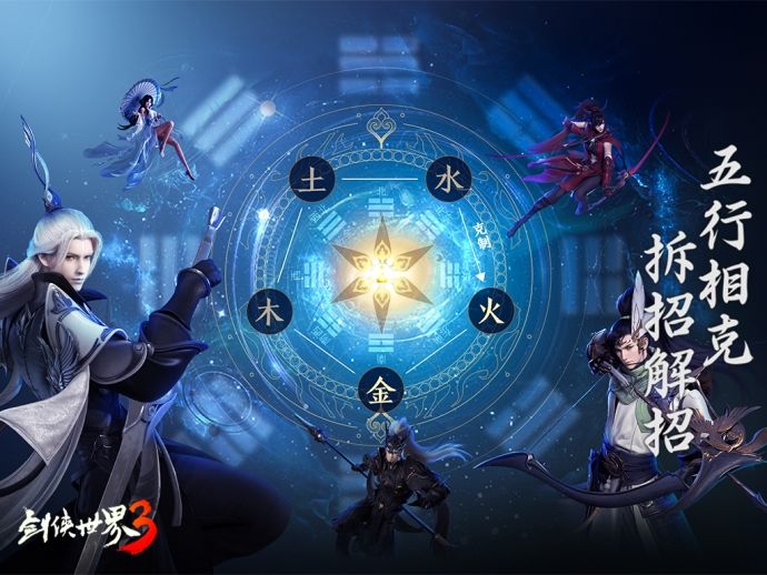 2023年即将上线的手游,推荐2022年必玩的手游游戏排行榜