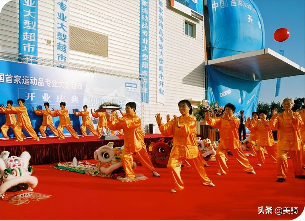 迪卡侬decathlon官方旗舰店,迪卡侬品牌大全