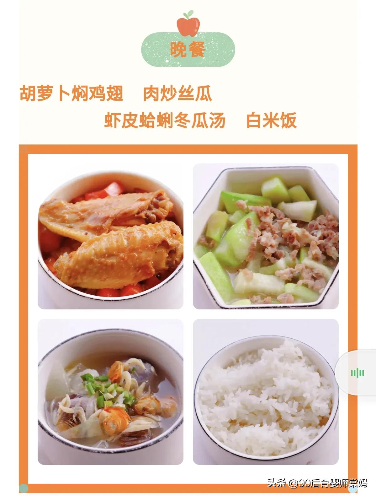 深圳公立幼儿园只带玩没有教学吗,公立幼儿园不教东西小学跟不上