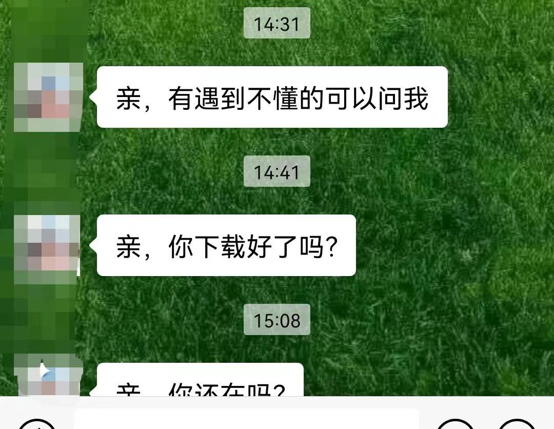 【砺剑3号】喜欢在家DIY，就有手工活赚钱项目来敲门？