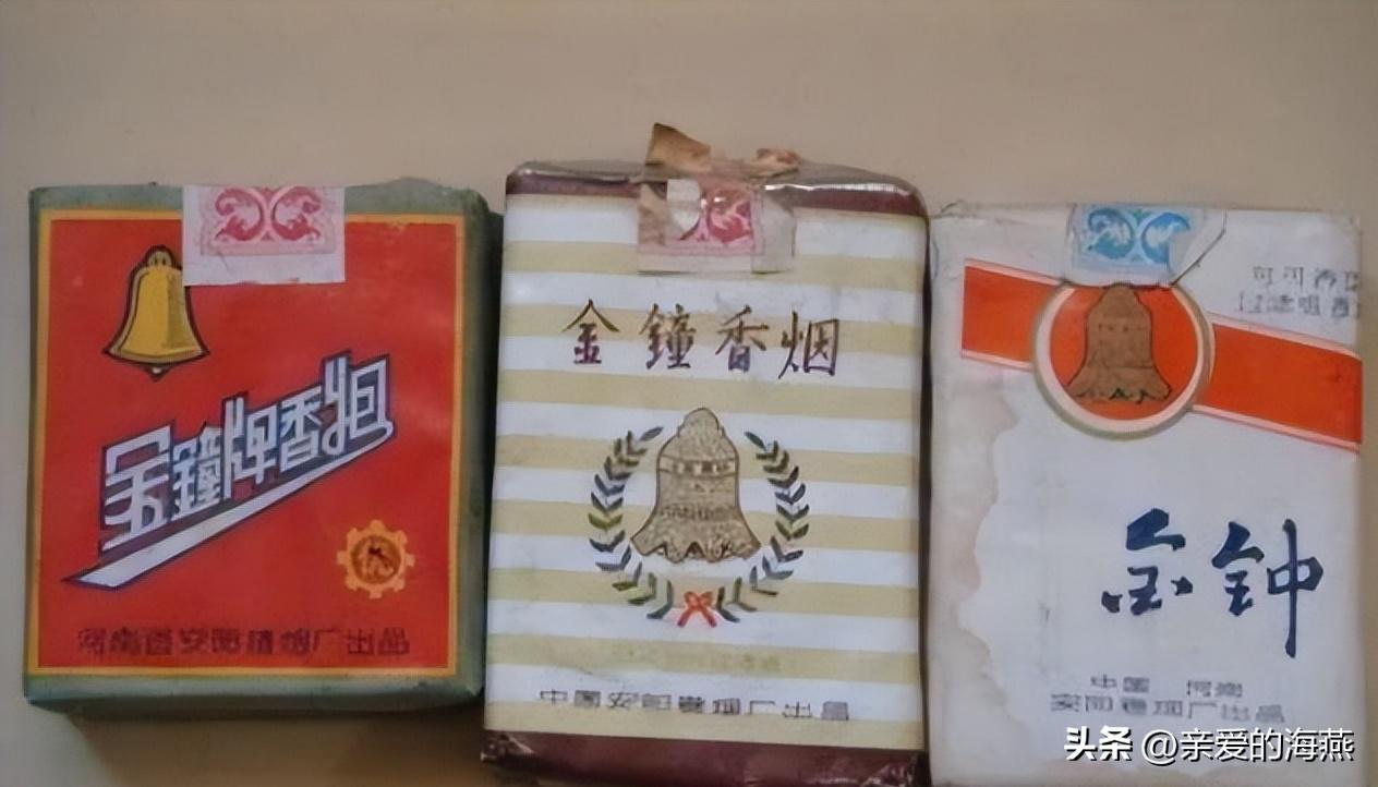 爷爷辈抽过的香烟,中国绝版老香烟见过五种以上