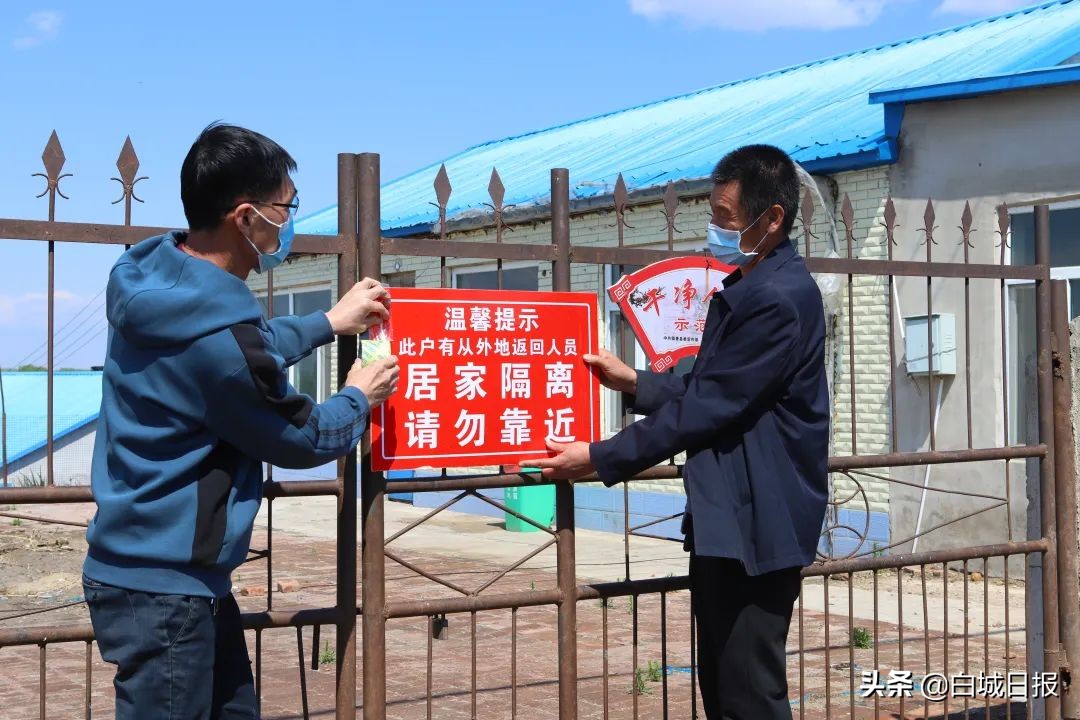 小村庄村支书,小村领头人小说