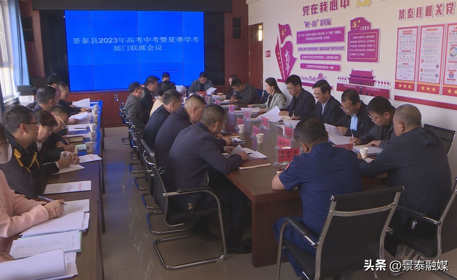 景泰高考安排,景泰县高考2020